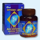 Хитозан-диет капсулы 300 мг, 90 шт - Северо-Курильск